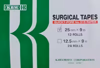 چسب کاغذی جراحی KBM ژاپن 2.5 سانتی متر عرض 9 متر طول عددی