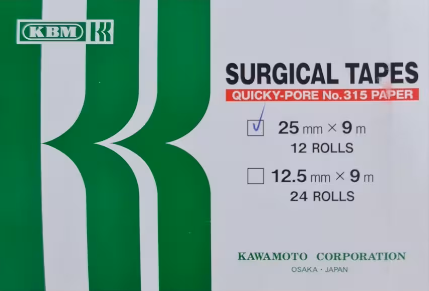 چسب کاغذی جراحی KBM ژاپن 2.5 سانتی متر عرض 9 متر طول عددی