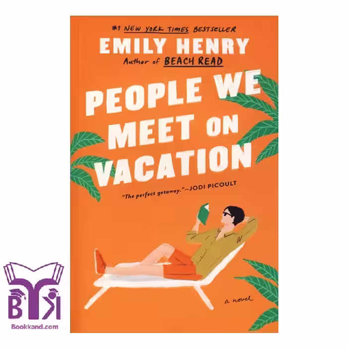 کتاب People We Meet on Vacation