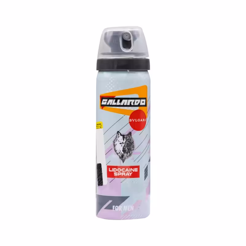 اسپری تاخیری بولگاری Bvlgari خاکستری گالاردو
