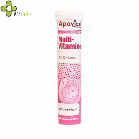 قرص جوشان مولتی ویتامین آپوویتال