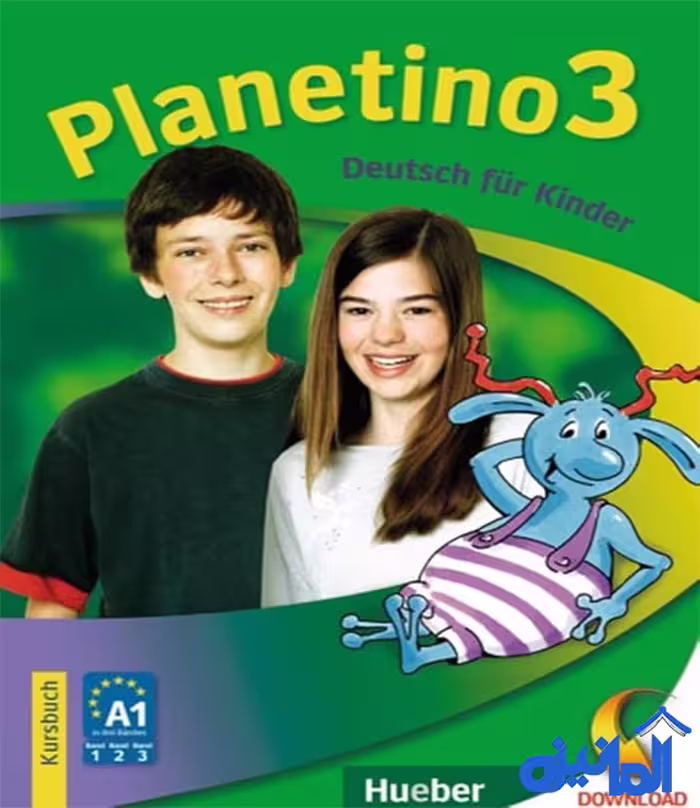 کتاب آلمانی Planetino 3 (اورجینال و رنگی)
