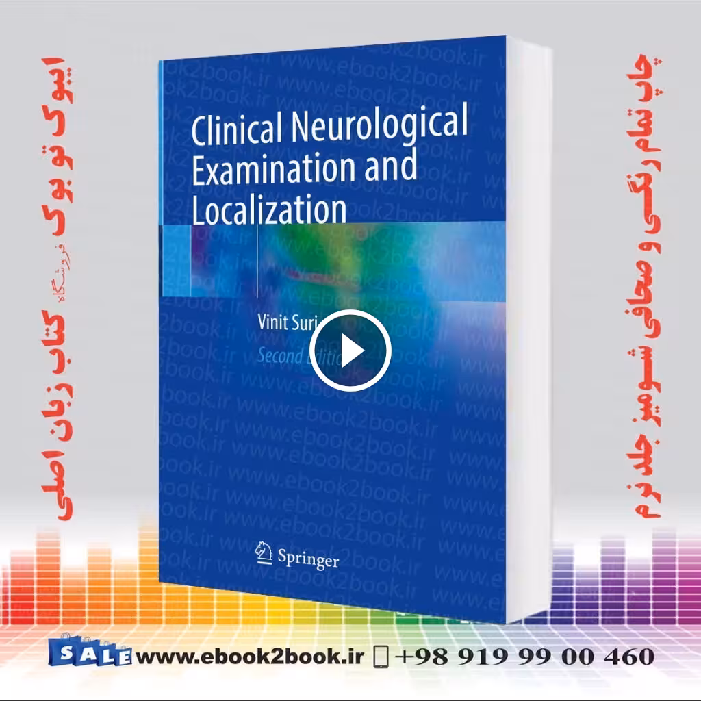 Clinical Neurological Examination and Localization Second Edition