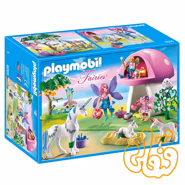 پلی موبیل Fairies with Toadstool House 6055