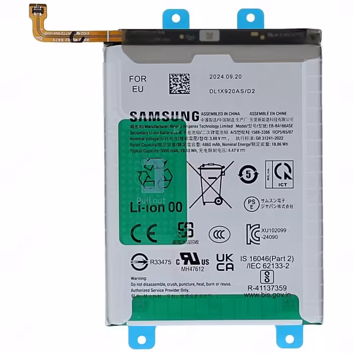 باتری سامسونگ Samsung Galaxy A16 ظرفیت 5000mAh 🔋