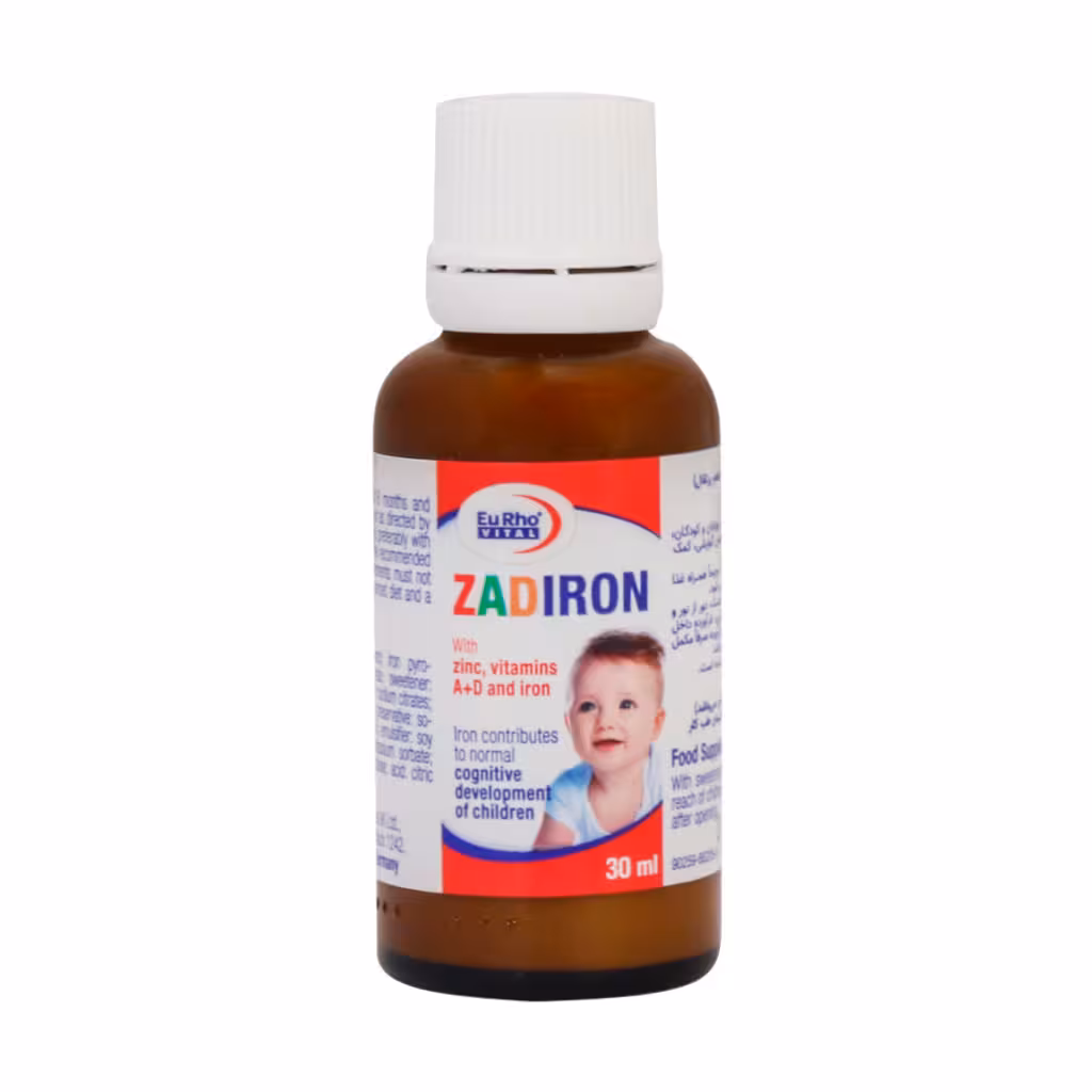 قطره زادیرون یوروویتال 30 میلی لیتر | Eurho Vital Zadiron