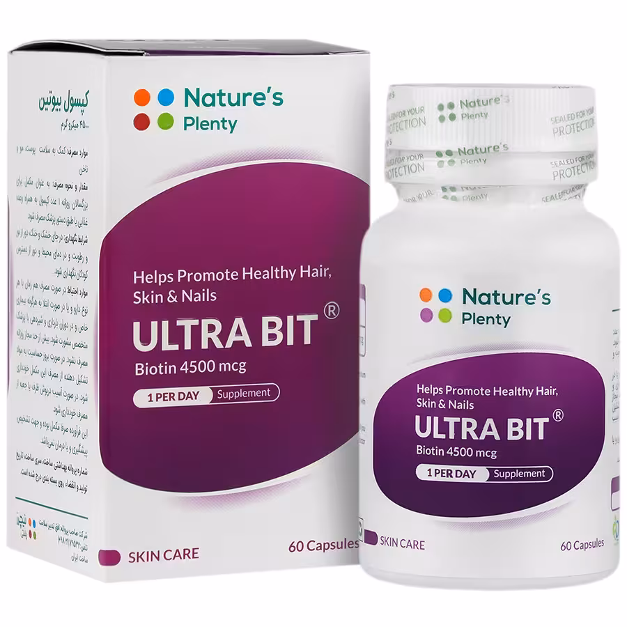 اولترابیت نیچرز پلنتی