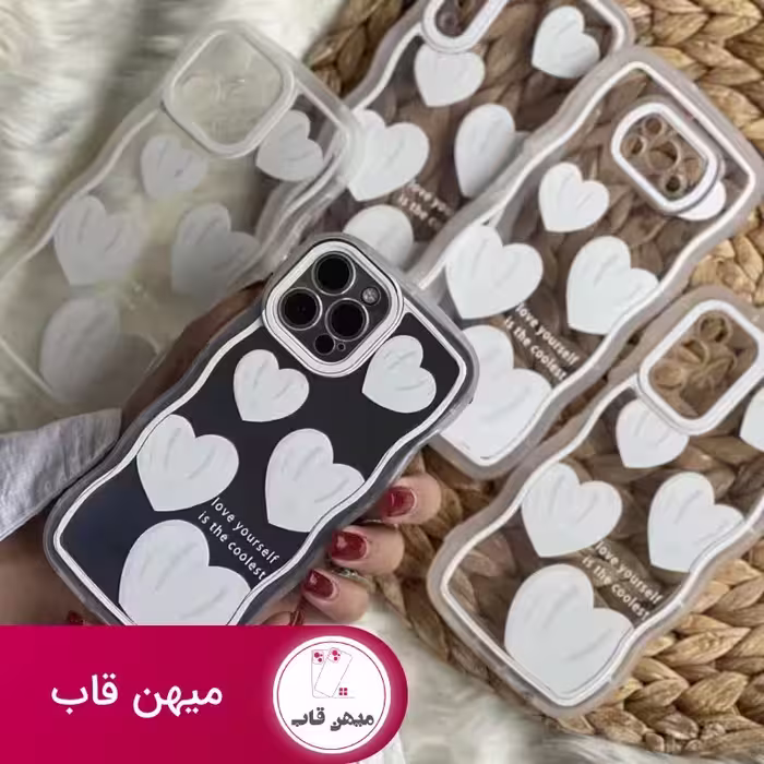 قاب موبایل شیائومی قلب یخی محافظ لنزدار - کد (98555)
