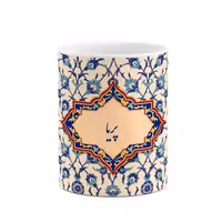 ماگ چیتوکالا طرح اسم پریا مدل اسلیمی کد mgo29856