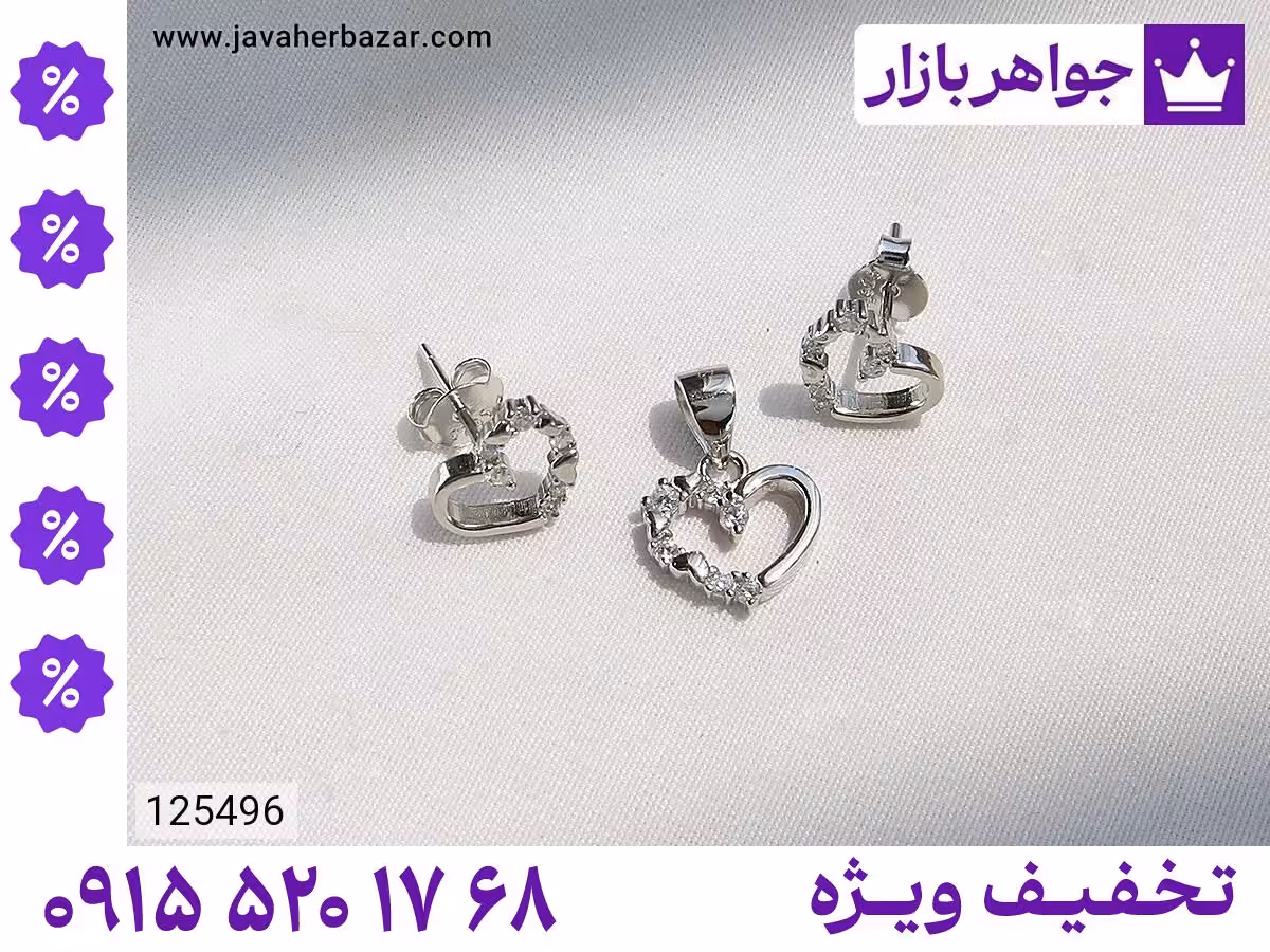 سرویس ظریف محصول ویژه جواهربازار