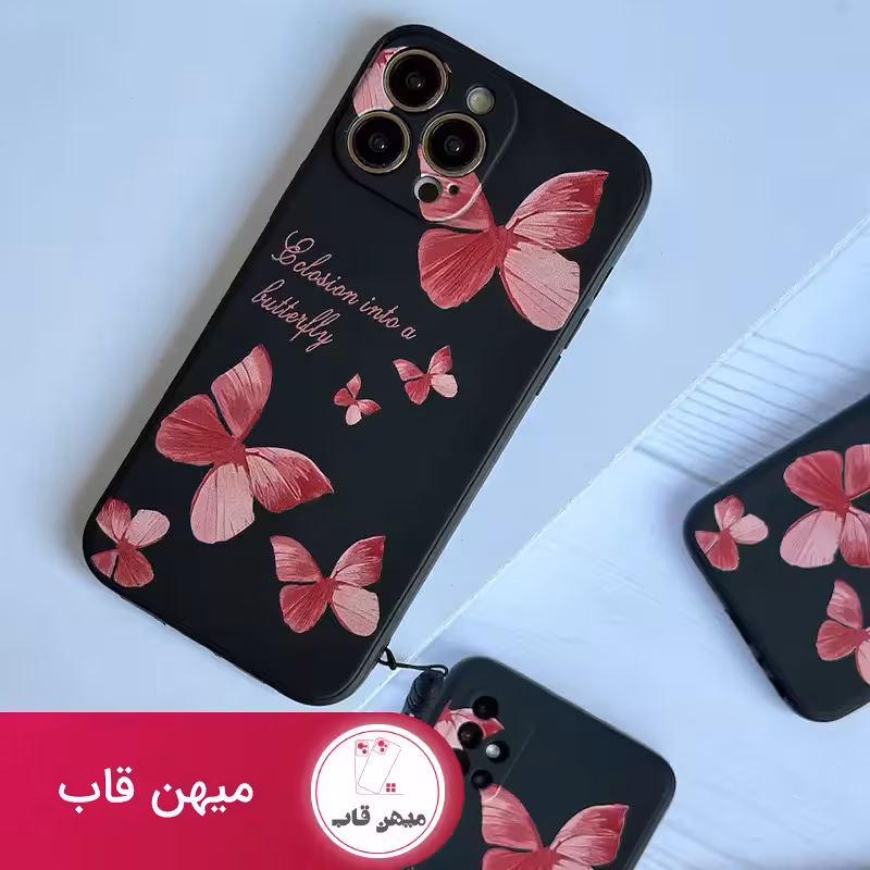 قاب گوشی باغ پروانه با بند سیلیکونی - کد (21499)