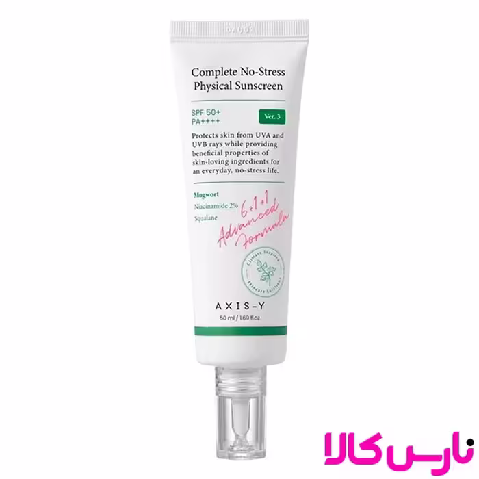 کرم ضد آفتاب بدون رنگ وای مدل complete stress spf50 حجم 50میل