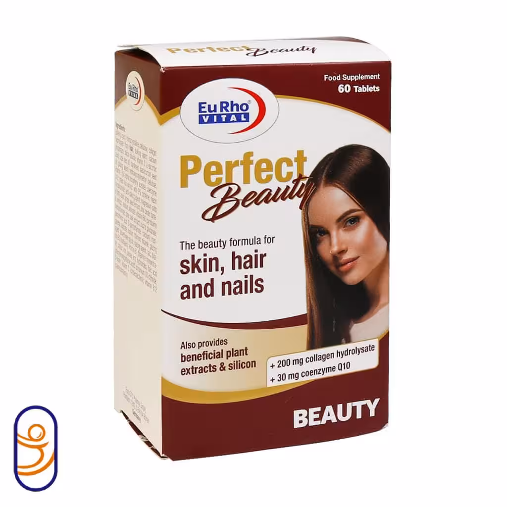 قرص پرفکت بیوتی یوروویتال