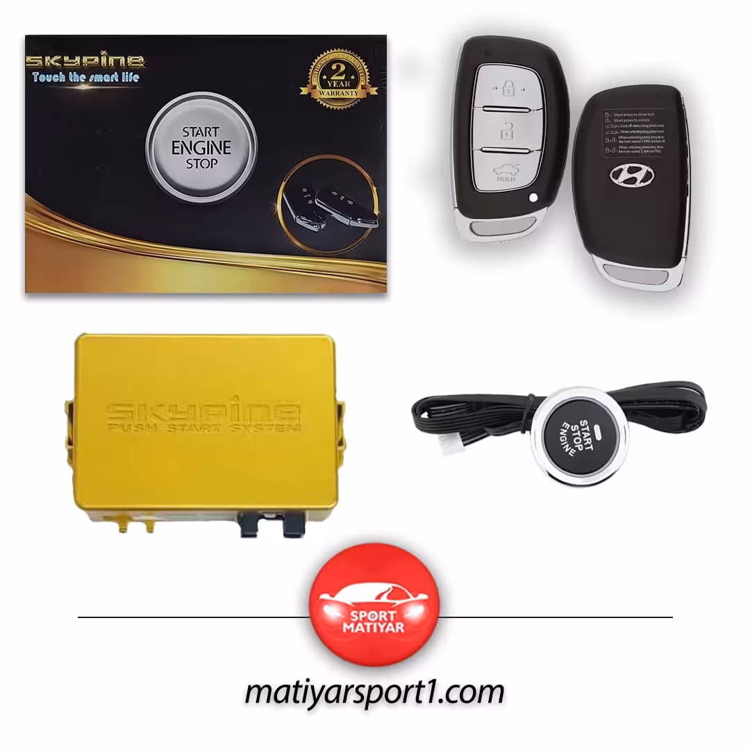 کیلس استارت اسکای پین ریموت هیوندای کد 152