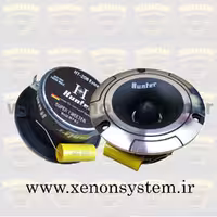 سوپرتیوتر خودرو هانتر سایز 4 اینچ مدل HT-206 Extra