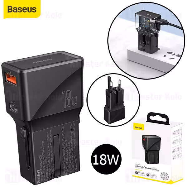 شارژر دو پورت چندکاره Baseus Universal Conversion PPS Youth CCTY-01