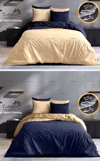 روتختی دورو تک رنگ کرم و سرمه ای دونفره شش تکه ترکسان کد TS12