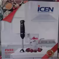 گوشت کوب برقی مدل 345 آیسن