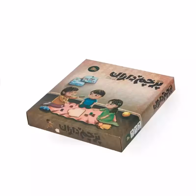 بسته سرگرمی پرچم داران-رضوی | amazonchi