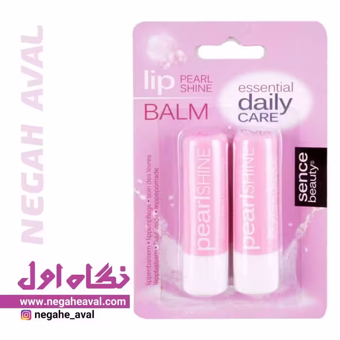 بالم لب pearl shine سنس بیوتی بسته 2 عددی