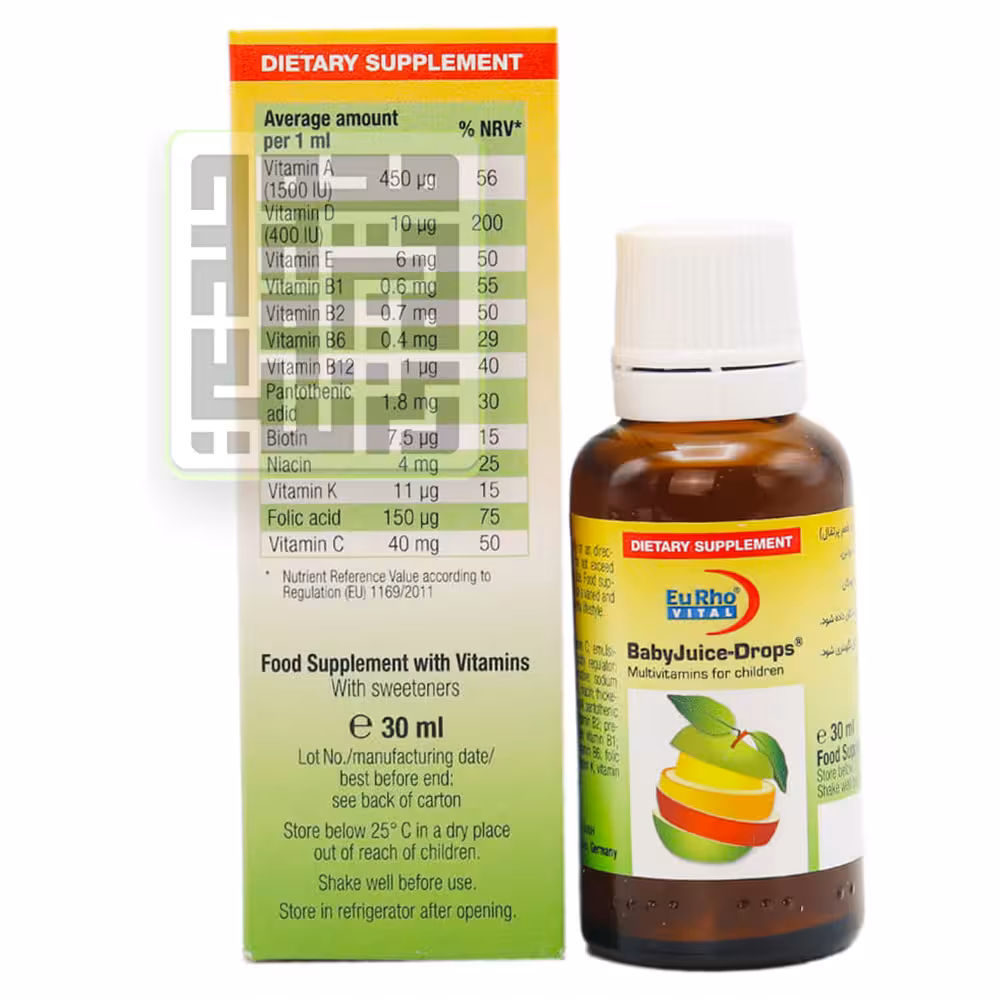 قیمت و خرید قطره مولتی ویتامین بیبی جویس یورو ویتال