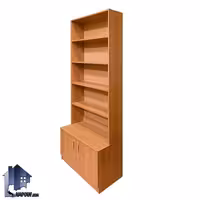 کتابخانه BCJ259