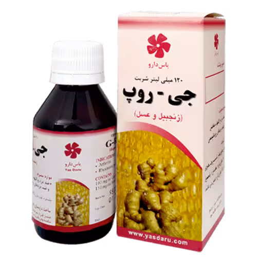 شربت جی روپ