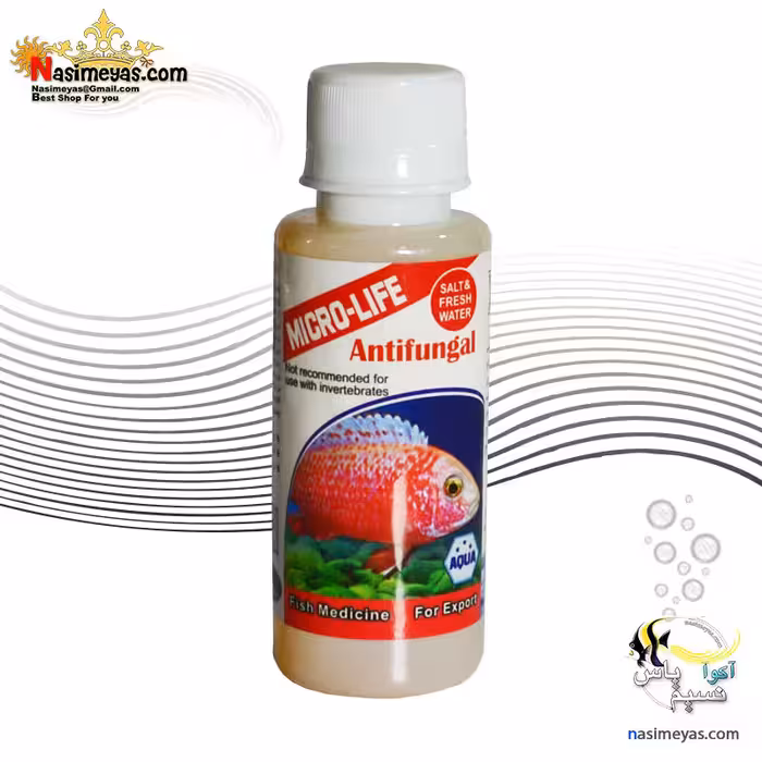 ضد بیماری قارچ ماهی میکرو لایف