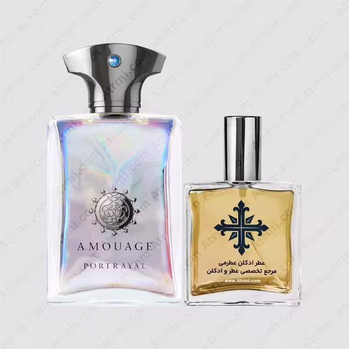 عطر ادکلن عطرمی مدل پورترایال من مردانه – Atrmi Portrayal Man Men