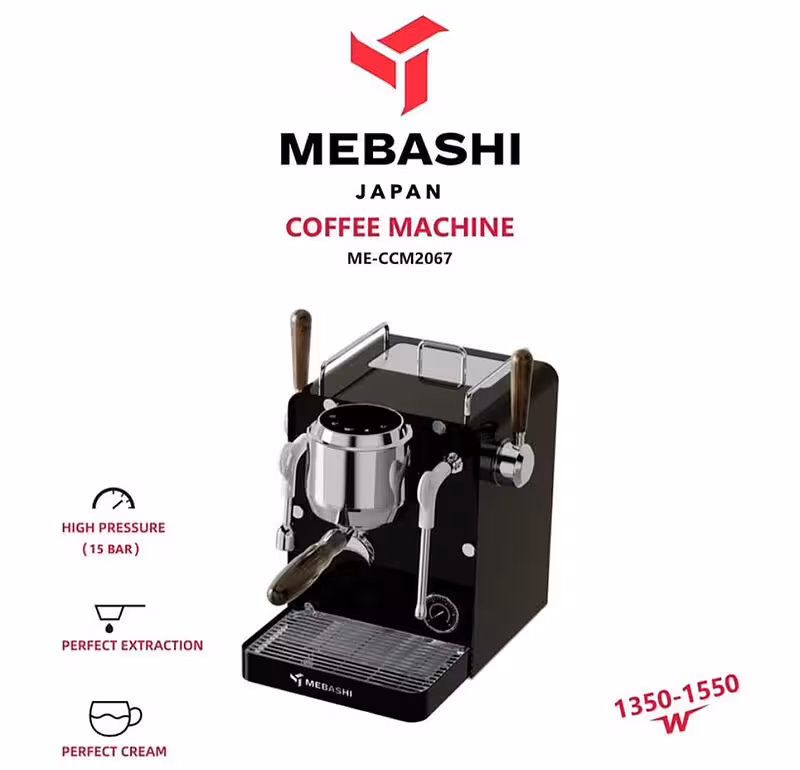 اسپرسوساز نیمه صنعتی مباشی مدل ME-CCM 2067