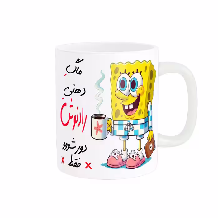 ماگ ناریکو مدل لیوان شخصی طرح اسم رادنوش کد 013495