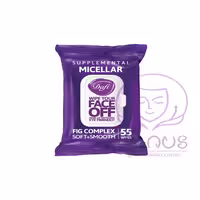 دستمال مرطوب پاک کننده آرایش مدل میسلار دافی DAFI