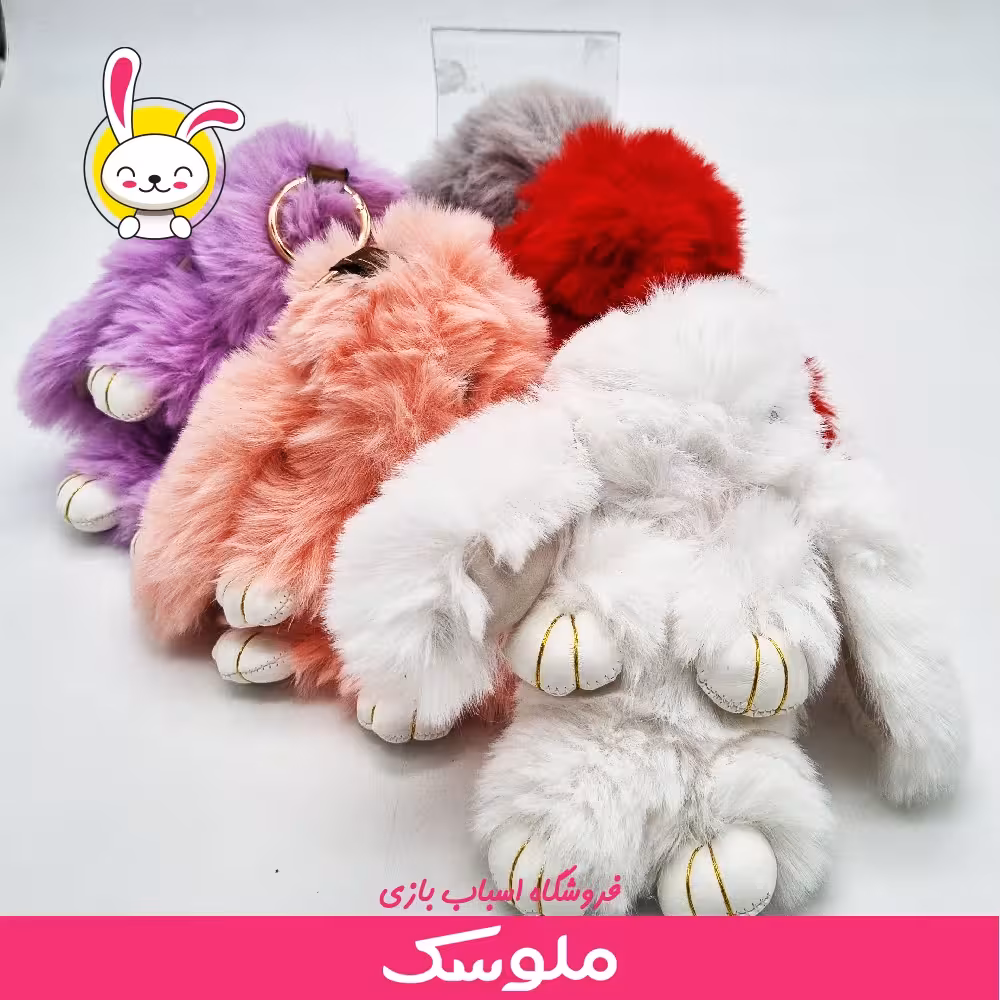 عروسک لاکچری خرگوشی