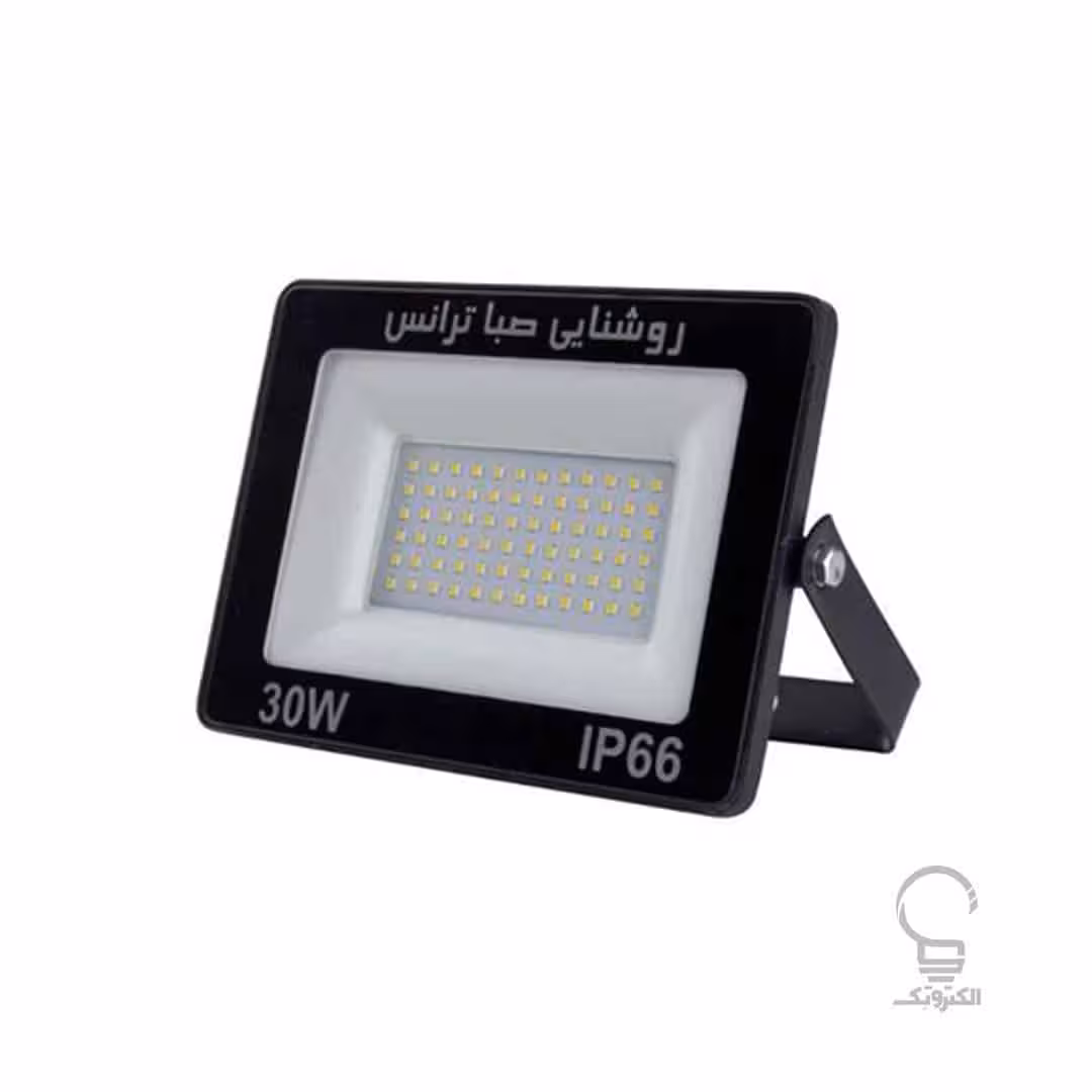 پروژکتور SMD مدل APL و 30 وات صبا ترانس