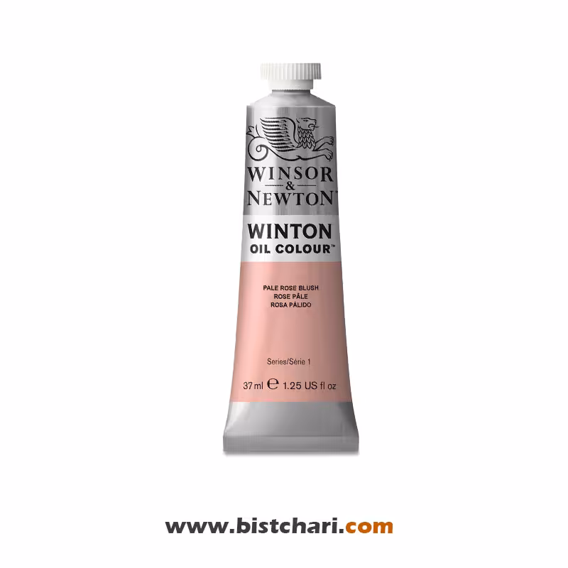 رنگ روغن رنگ Pale rose blush کد 257 برند وینزور و نیوتون Winsor & Newton