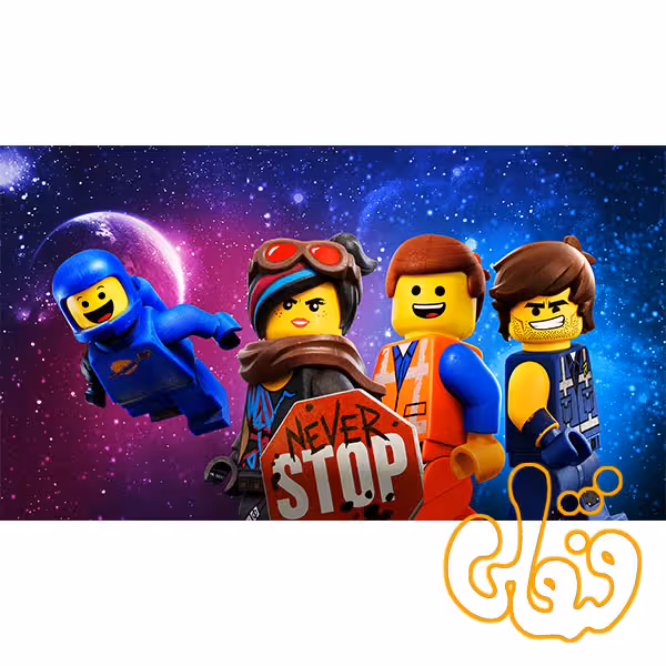 پازل چوبی 200 قطعه فیگور لگو 140035