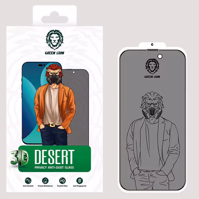 محافظ صفحه نمایش حریم شخصی گرین مدل 3D Desert-Pry مناسب برای گوشی موبایل اپل iPhone 14 Pro