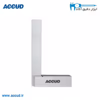 گونیا صنعتی لبه دار 30 سانتی متر Accud (آکاد) مدل 845-012-02