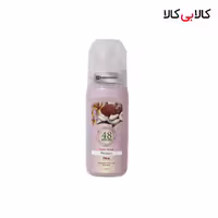 مام رول صدفی پینک ویژوال Phantom، حجم 120 میلی لیتر