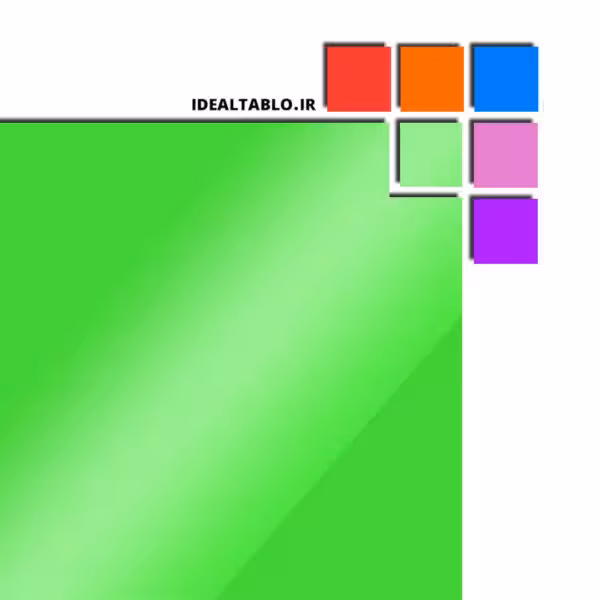 فیبر سبز دورو 120*90