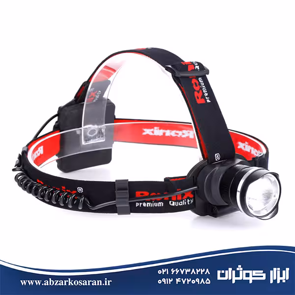 چراغ پیشانی Ronix با برد 70 لومن مدل RH-4282