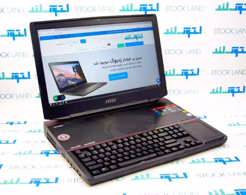 لپ تاپ MSI مدل TITAN
