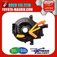 نوار ایربگ لکسوس RX350 مدل 2008-2007 بدون سنسور زاویه انواع برند های معتبر