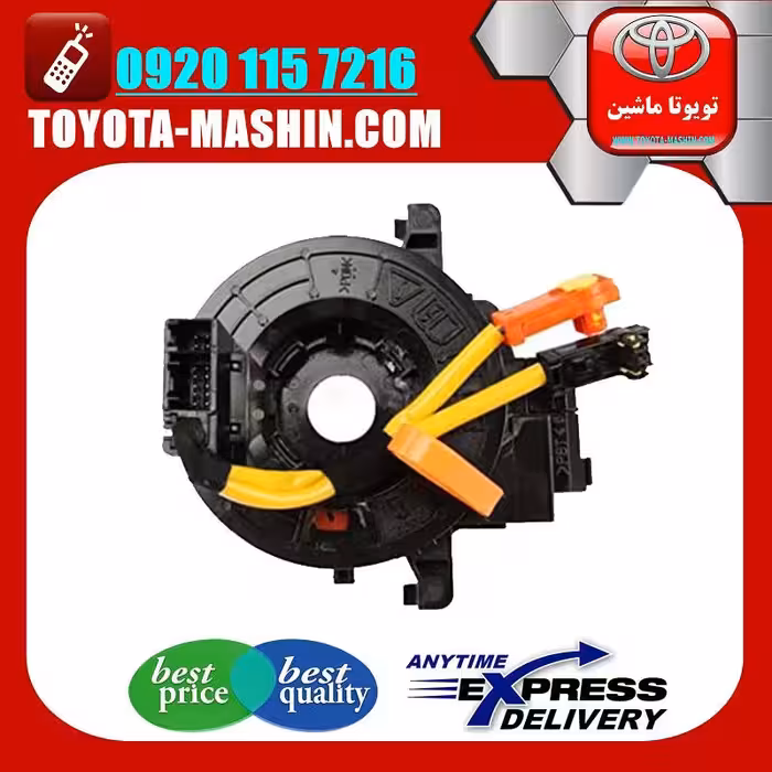 نوار ایربگ لکسوس RX350 مدل 2008-2007 بدون سنسور زاویه انواع برند های معتبر