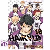 مانگا Haikyu جلد 18