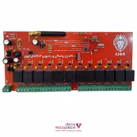 برد گیرنده کنترل پیامکی و رادیویی 12 کانال برند LION