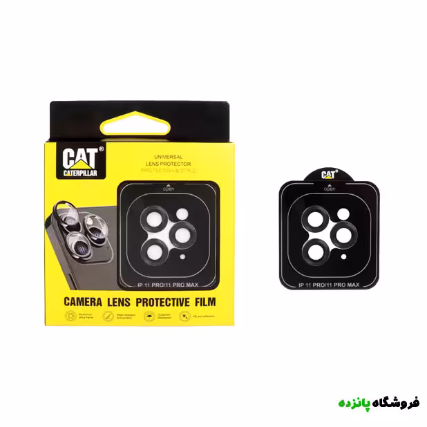 محافظ لنز اورجینال آیفون 11 مدل Caterpillar – مشکی