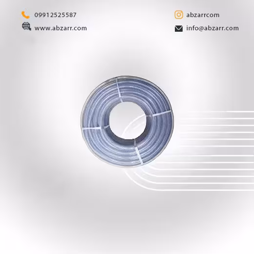 شیلنگ آب، گاز و تراز 2/5 طرح یاسا بدون نخ MAHDAVY مدل YWH8