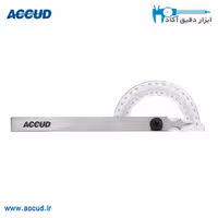 نقاله فلزی 15 سانتی متر Accud (آکاد) مدل 812-005-01