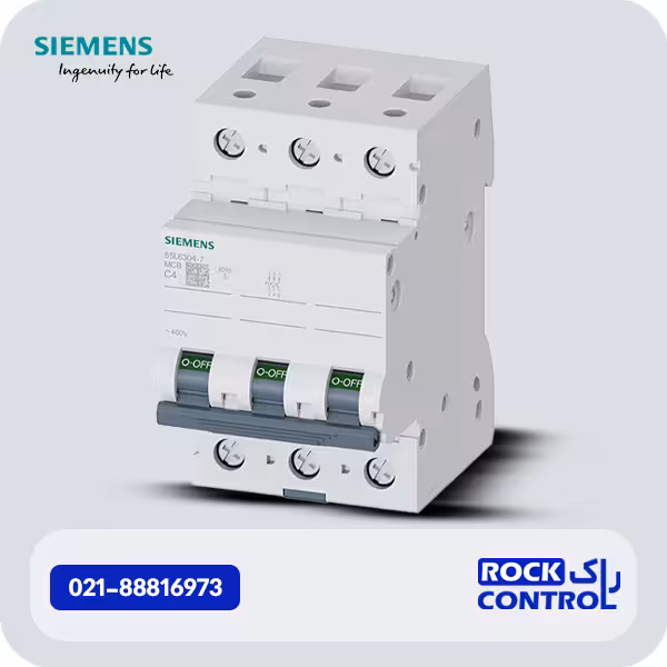 5SL6304-7 کلید مینیاتوری زیمنس 4 آمپر سه پل ، تیپ C